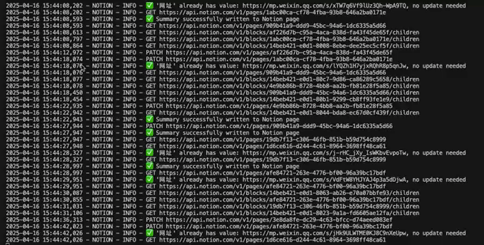 iShot_2025-04-16_15.44.42